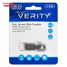 فلش مموری وریتی | ۶۴ گیگابایت | مدل V806