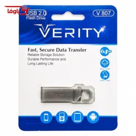 فلش مموری وریتی | ۶۴ گیگابایت | مدل V807
