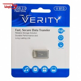 فلش مموری وریتی | ۶۴ گیگابایت | مدل V813