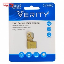 فلش مموری وریتی | ۶۴ گیگابایت | مدل V816