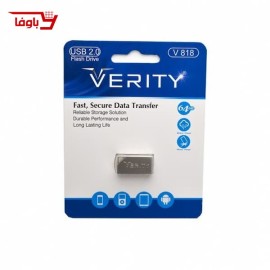 فلش مموری وریتی | ۶۴ گیگابایت | مدل V818