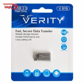 فلش مموری وریتی | ۶۴ گیگابایت | مدل V819
