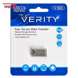 فلش مموری وریتی | ۶۴ گیگابایت | مدل V820