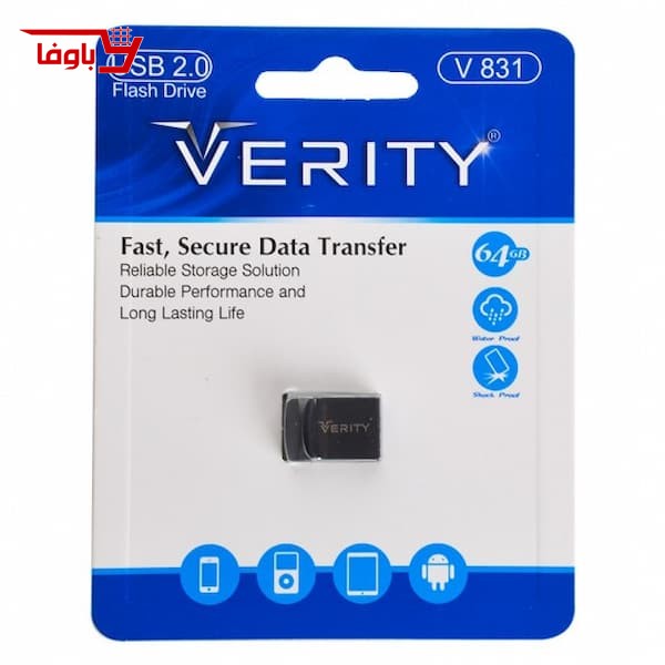 فلش مموری وریتی | ۶۴ گیگابایت | مدل V831