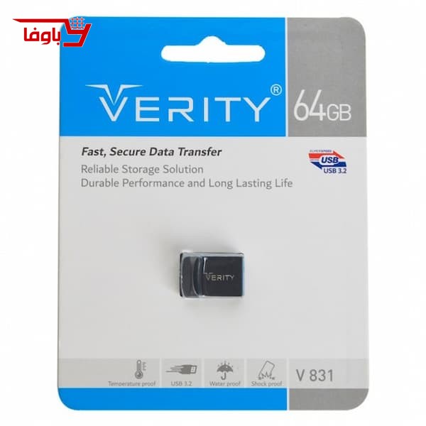 فلش مموری وریتی | ۶۴ گیگابایت | مدل V831 usb3.0