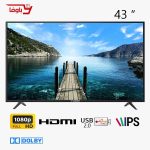 تلویزیون ایکس ویژن | مدل 43XK580 | سایز 43 اینچ | FULL HD