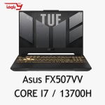 Asus TUF FX507VV | Core I7 13620H | GeForce RTX 4060