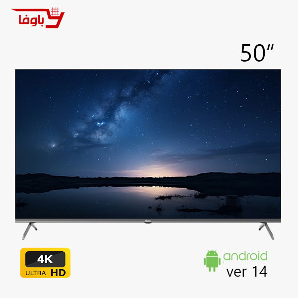 تلویزیون جی پلاس | هوشمند | مدل 50SQ788N | سایز 50 اینچ | QLED | اندروید 14