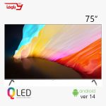 تلویزیون جی پلاس | هوشمند | مدل 75SQ868S | سایز 75 اینچ | QLED | اندروید 14