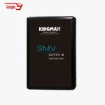 حافظه SSD کینگ مکس | ظرفیت 240 گیگابایت | مدل Kingmax KM240GSMV32 | اینترنال