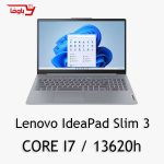 Lenovo IdeaPad Slim 3 | Core I7 13620H
