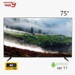 تلویزیون اسنوا | هوشمند | مدل 75LS600U | سایز 75 اینچ | 4k
