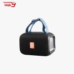 اسپیکر پرتابل ایکس پی | مدل B614G