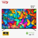 تلویزیون ایکس ویژن | هوشمند | مدل 55XCU775 | سایز 55 اینچ | 4K