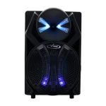 اسپیکر ون مکس | چمدانی | مدل SB108