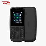 موبایل نوکیا | NOKIA 105 2019
