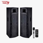 اسپیکر حرفه ای رکسون REXON | مدل 7000 | دو تیکه