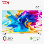 تلویزیون تی سی ال | هوشمند | مدل 55C655 | سایز 55 اینچ | QLED