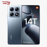 موبایل شیائومی | Xiaomi 14T 5G | ظرفیت 512GB| رم 12GB