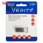 فلش مموری وریتی | ۸ گیگابایت | مدل V804