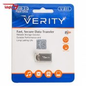 فلش مموری وریتی | ۸ گیگابایت | مدل V811