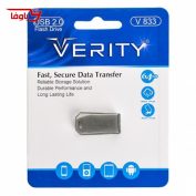 فلش مموری وریتی | ۶۴ گیگابایت | مدل V833