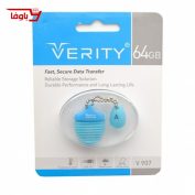 فلش مموری وریتی | ۶۴ گیگابایت | مدل V907 usb3.0
